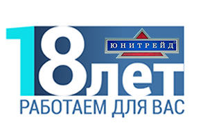 Нашей компании ООО Нашей компании ООО